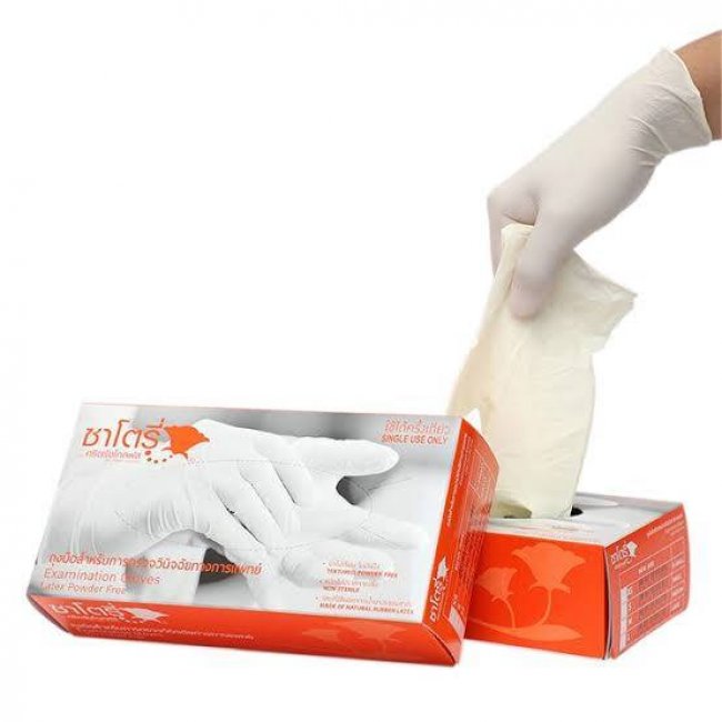 ถุงมือแพทย์ซาโตรี่กล่องส้ม (ไม่มีแป้ง)